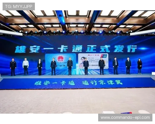 918自动发卡平台安全可靠的发卡服务保障用户资金安全