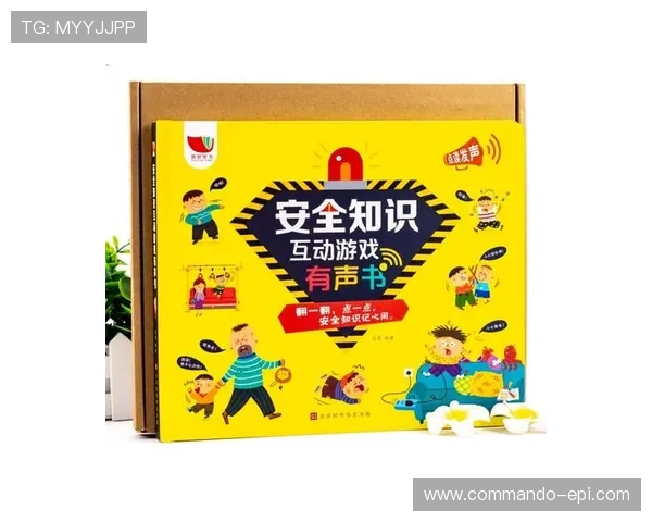 乐天堂官方网站游戏安全保障措施与玩家权益保护