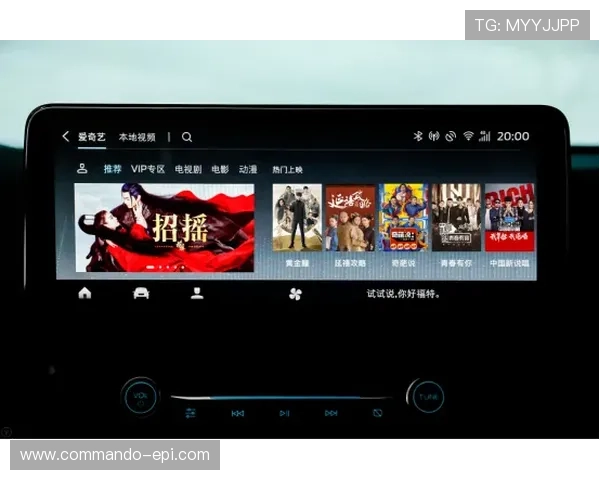 乐天堂娱乐：多平台同步登录享受无缝娱乐体验