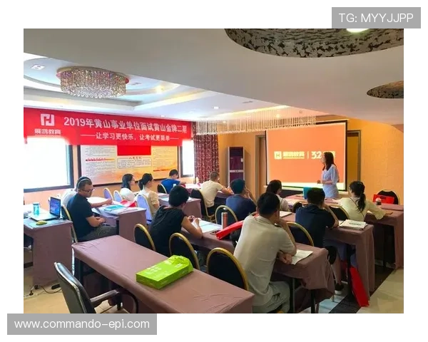 事业单位918周末大课堂注重实用技能培训，提升公务员岗位所需的综合能力与素质