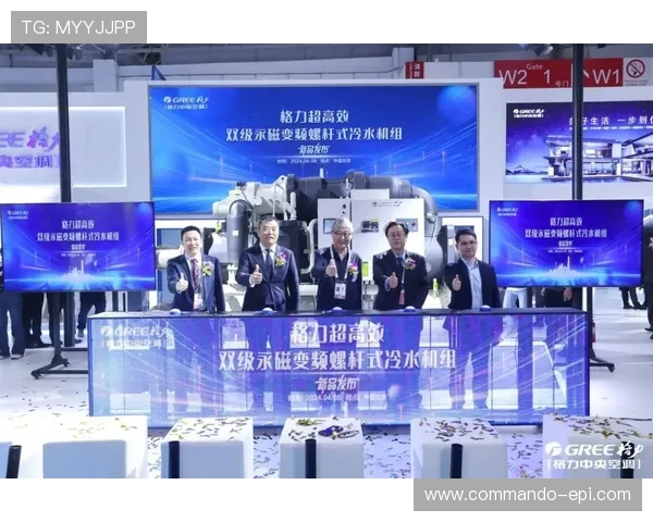 fun体育app在国际体育赛事中展现中国科技创新实力