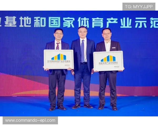 manbetx体育积极响应绿色环保理念推动体育产业可持续发展