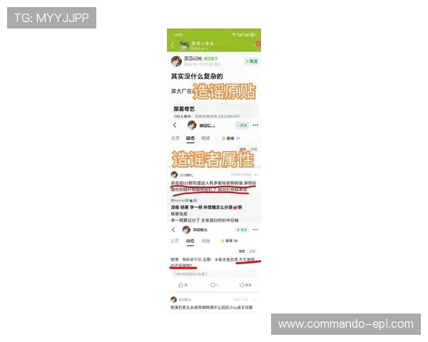 乐乐娱乐网报道娱乐圈重大新闻，第一时间为粉丝带来最新消息