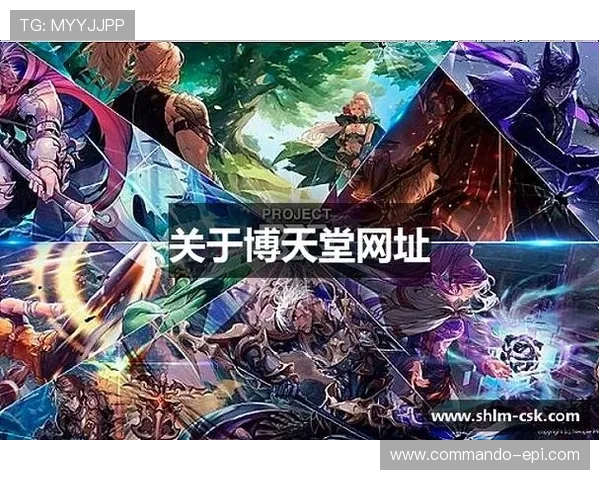 博天堂918官网在线看为玩家打造安全稳定的在线娱乐平台，随时随地畅享游戏乐趣