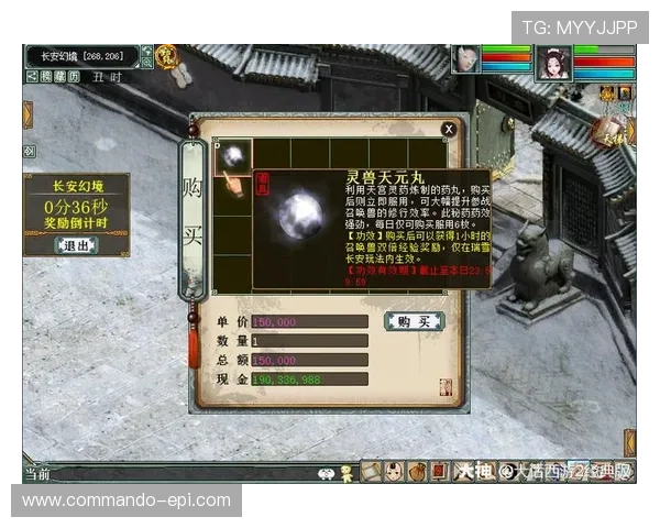 博天堂918最新优惠活动全面解析助你轻松赢取丰厚奖励 博天堂918最新优惠活动全面解析助你轻松赢取丰厚奖励