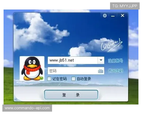 博天堂电脑版官方下载:下载安装过程中常见问题及解决方案指南 博天堂电脑版官方下载:下载安装过程中常见问题及解决方案指南