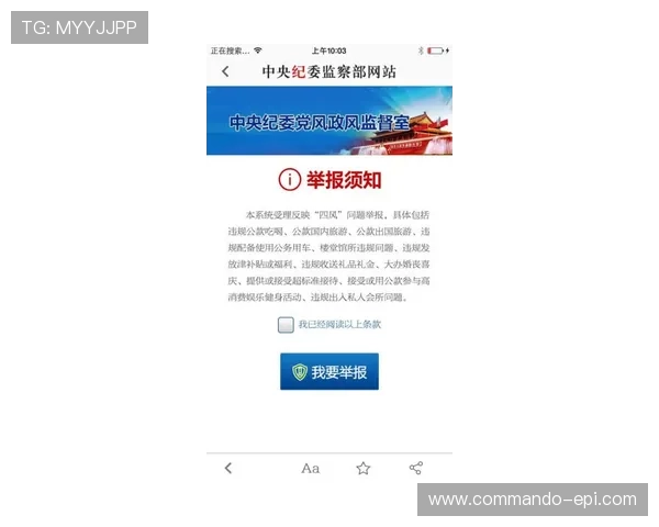博天堂足彩分析软件：用户评价与实战应用效果全面分析