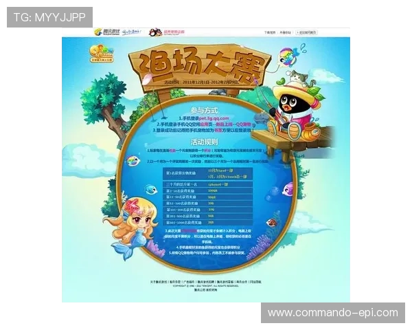 博天堂足彩分析软件官网下载：最新版本更新内容与升级指南