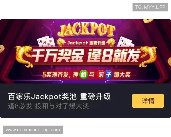 博天堂网页版推出VIP专属福利，提升高端用户的尊享体验