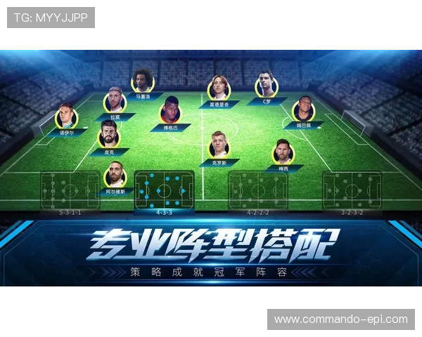 博鱼足球APP推出多样化赛事竞猜活动吸引大量足球爱好者参与 博鱼足球APP推出多样化赛事竞猜活动吸引大量足球爱好者参与