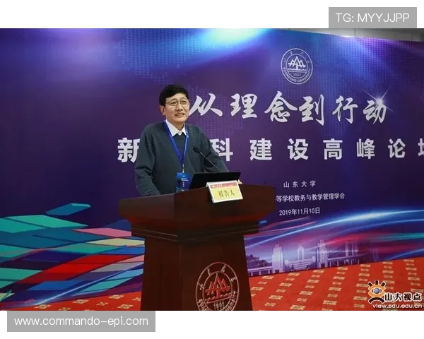 天博登陆开启新篇章,推动行业发展迈向新高峰 天博登陆开启新篇章,推动行业发展迈向新高峰