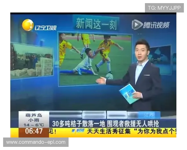 平博足球官网开启全新界面提升用户体验引领线上足球投注新潮流 平博足球官网开启全新界面提升用户体验引领线上足球投注新潮流