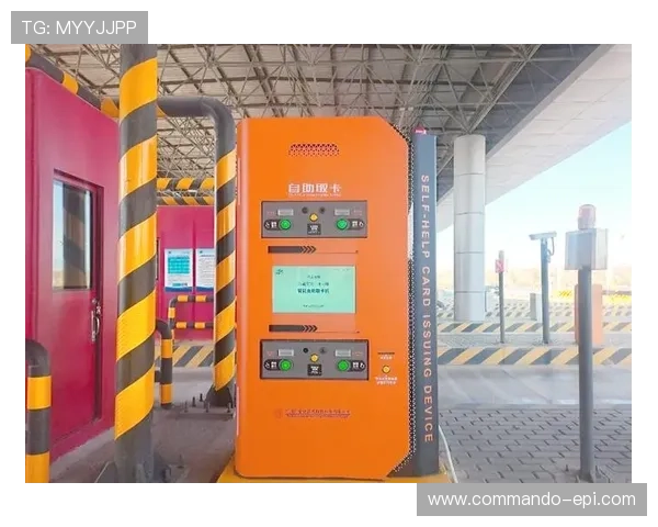 918自动发卡平台操作简便,适合各种规模的企业快速部署和使用 918自动发卡平台操作简便,适合各种规模的企业快速部署和使用