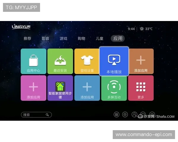 agapp最新版本下载安装指南帮助用户轻松掌握最新版本功能更新信息内容介绍 agapp最新版本下载安装指南帮助用户轻松掌握最新版本功能更新信息内容介绍