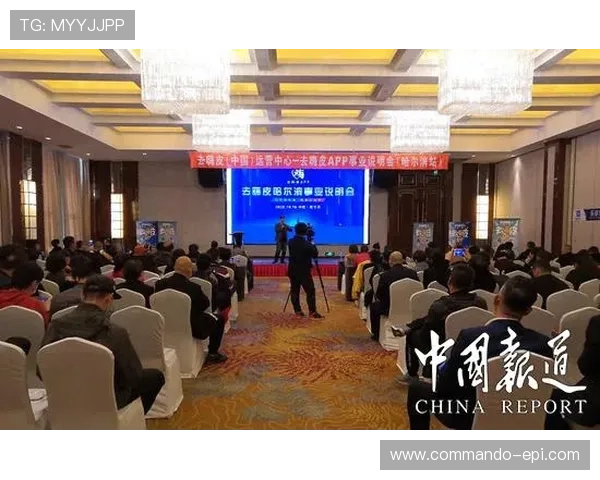 ag亚太娱乐官网首页最新公告和优惠活动全面更新介绍